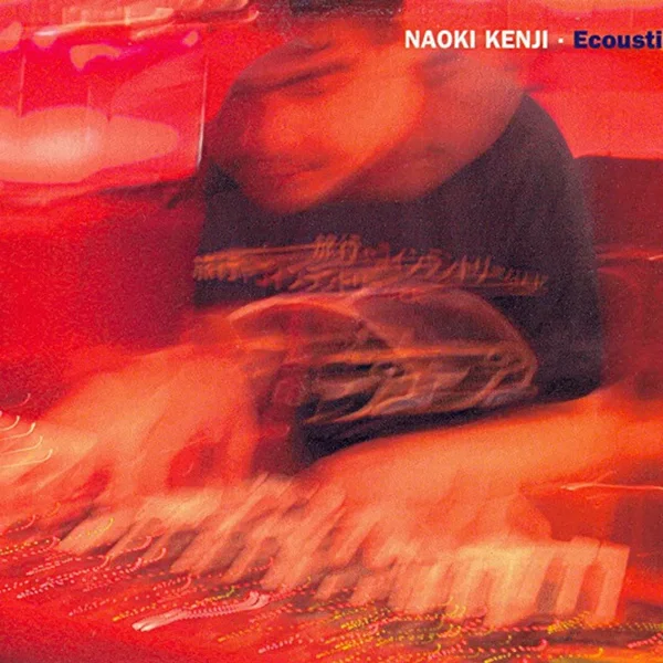 Ecoustic