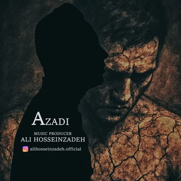 Azadi by Ali Hosseinzadeh - album cover