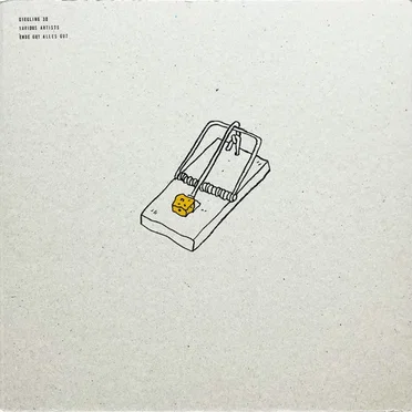 Ende Gut Alles Gut by Various Artists - album cover