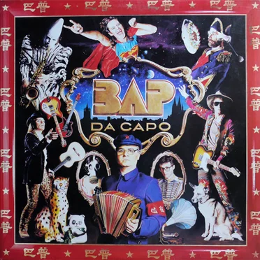 Da Capo
