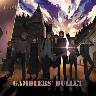 Gamblers' bullet by Casket - album cover