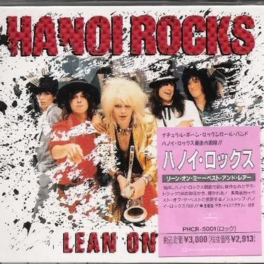 Lean On Me by Hanoi Rocks - album cover