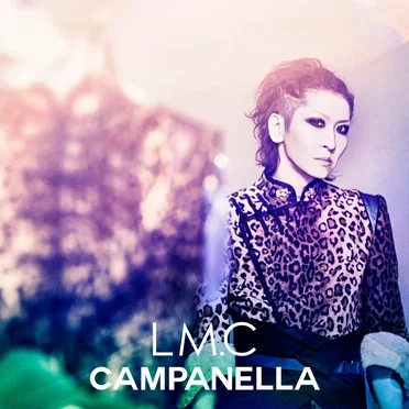 Campanella (ver. A)
