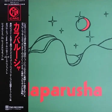 Kalaparusha
