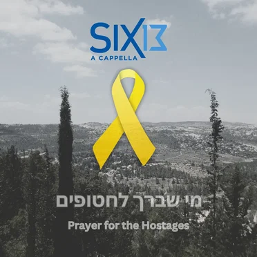 Prayer for the Hostages