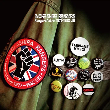 Inokasira Rangers