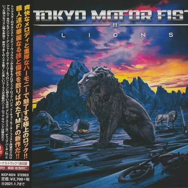Lions by Tokyo Motor Fist - album cover
