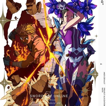 Symphonic Alicization Orchestra War of Underworld #4 Crossing the thirst