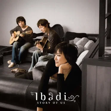 Story of Us by Ibadi - album cover