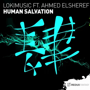 Human Salvation by LOKIMusic - album cover