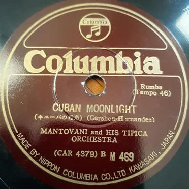 Cuban Moonlight / Mammy Bong