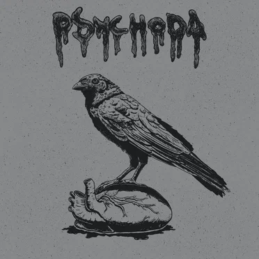 Psychoda