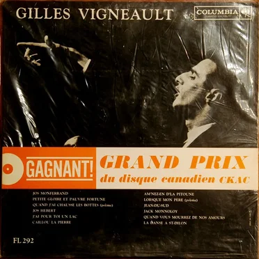 Gilles Vigneault
