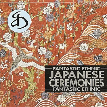 Japanese Ceremonies