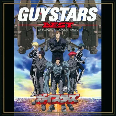 GUYSTARS BEST ORIGINAL SOUNDTRACK