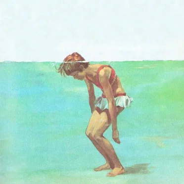 Have You Seen It, It's Alive / Wild Heart by Sun Machine - album cover