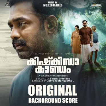 Kishkindha Kaandam (Original Background Score) by Mujeeb Majeed - album cover