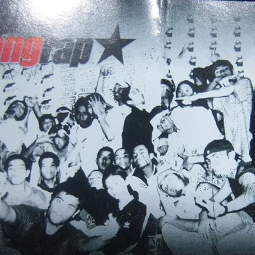 Perang Rap by Various Artists - album cover