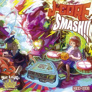 J-CORE SMASH!! by Various Artists - album cover