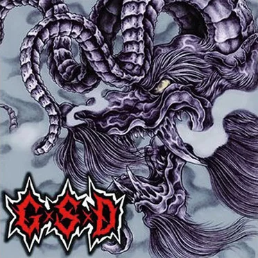 God Send Death