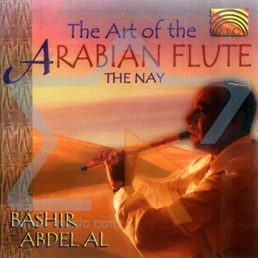 Bashir Abdel 'Aal