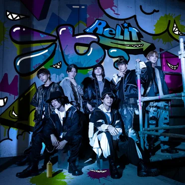 ニヒっ by ReLIT - album cover