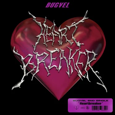 Heartbreaker