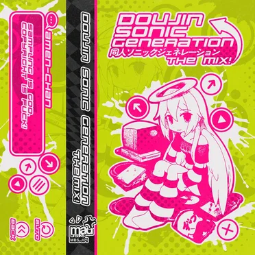 Doujin Sonic Generation The Mix! by deswide - album cover