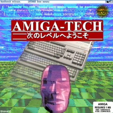 Amiga-Tech [新コンセプト #1] by Shima33 - album cover