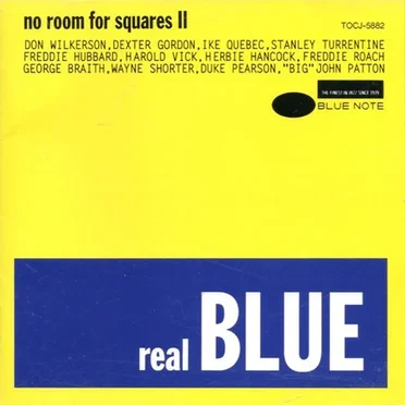 Real Blue: No Room for Squares II by Various Artists - album cover