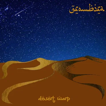 Desert Warp by Grombira - album cover