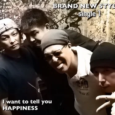 SINGLE 1 by BRAND NEW STYLE - album cover