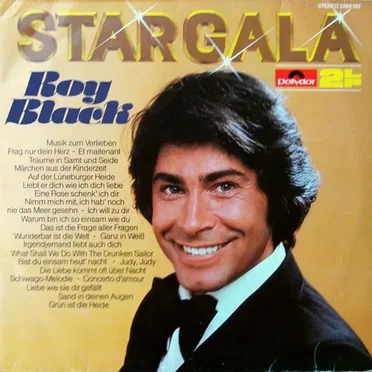 Stargala