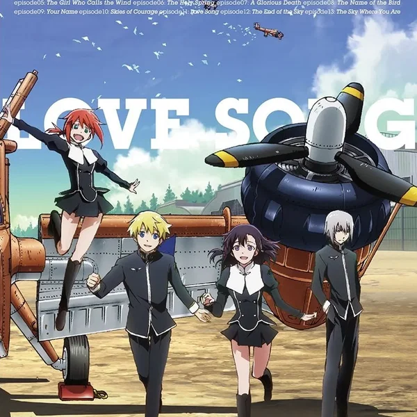 とある飛空士への恋歌 オリジナル・サウンドトラック