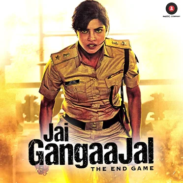 Jai Gangaajal