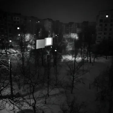 Кошмар