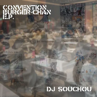 Convention Burger-chan E.P.