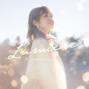 大橋彩香 Acoustic Mini Album "Lumière"