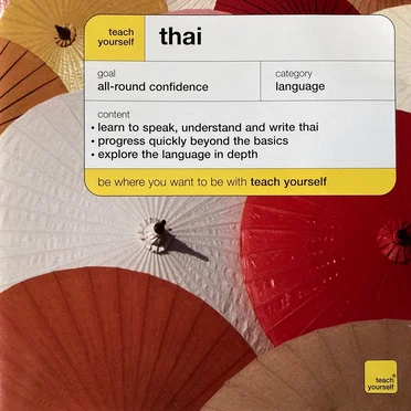Teach Yourself Thai by Teach Yourself - album cover