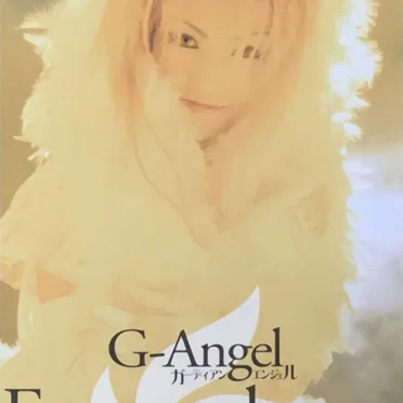 Forever dream