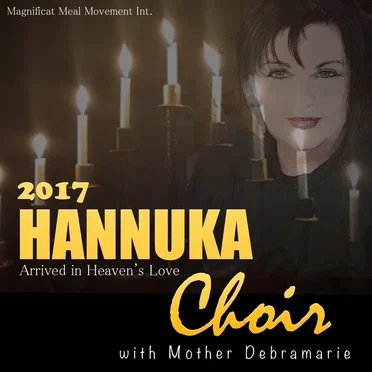 2017 Hannuka Choir With Mother Debramarie