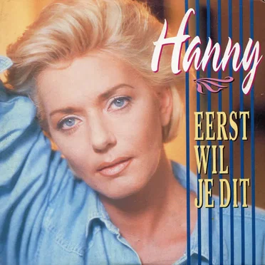 Eerst wil je dit / De huisvrouwen rock