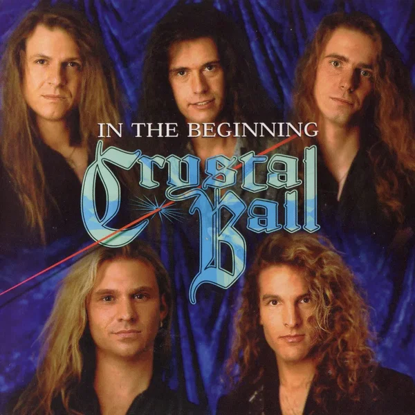 In the Beginning