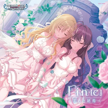 THE IDOLM@STER CINDERELLA GIRLS STARLIGHT MASTER CRYSTAL QUALIA 02 Fin[e]〜美しき終焉〜