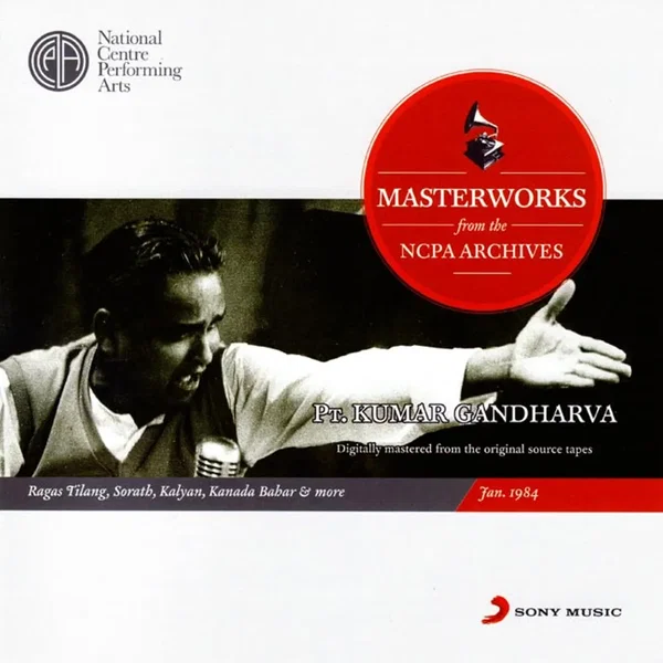 Masterworks From the NCPA Archives