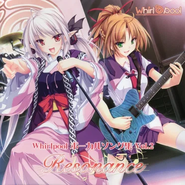 Whirlpool ポーカルソンク集 Vol.2 "Resonance" by Various Artists - album cover