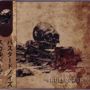 Skulldozer
