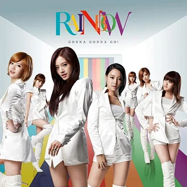 ガナガナGO! by RAINBOW - album cover