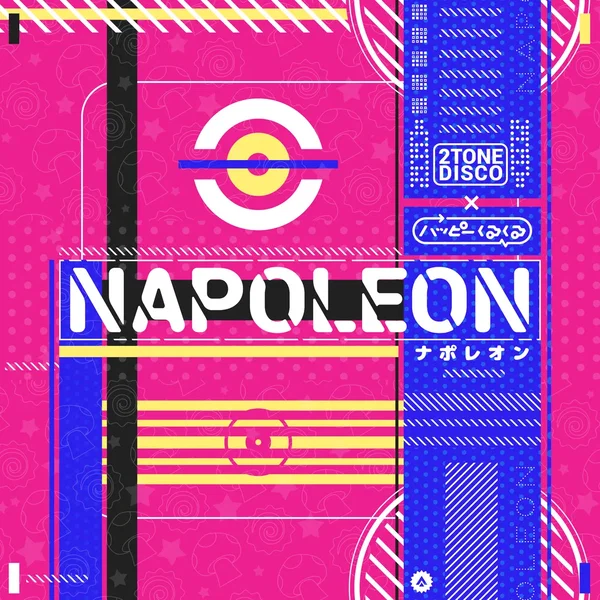 NAPOLEON