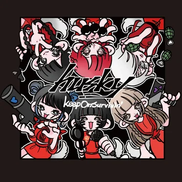 Keep On Survivin' by husky - album cover
